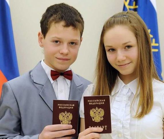 прописка в Калачинске